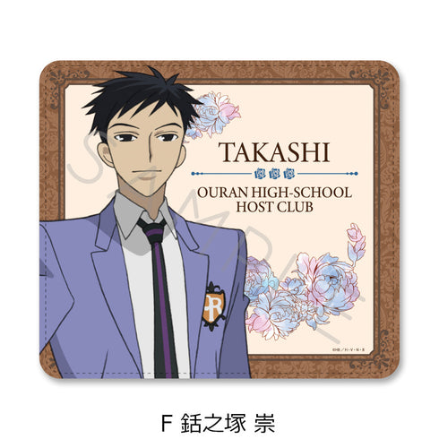 『桜蘭高校ホスト部』マウスパッド F 銛之塚崇